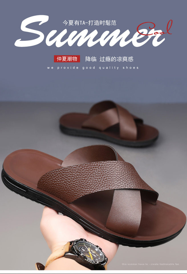 Dép lê nam quai ngang đế mềm chống trượt đi biển và đi ngoài trời — CS2682 Màu nâu, CS2682 Màu đen chi tiết 4