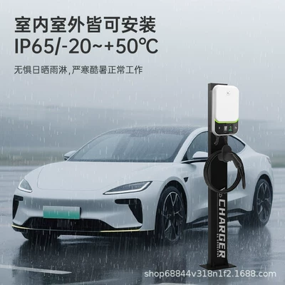 Charging Gun, 7Kw Home and | Elektrikli avtomobil şarj cihazları