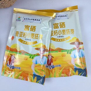 �����恆��С����ѿ210g��ʳС����ѿ�_����ʹ��ͼ�ʳ����Ƭ���l