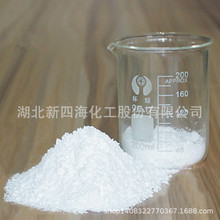 廠家供應砂漿用消泡劑SH-E325 消泡粉適用於灌漿料消泡劑