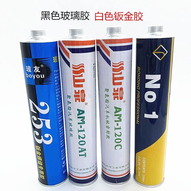Оригинальные товары пружинный клей для черного стекла Белый листовой металл полиуретановый герметик NO1NO3 стекло друзья клей для лобового стекла