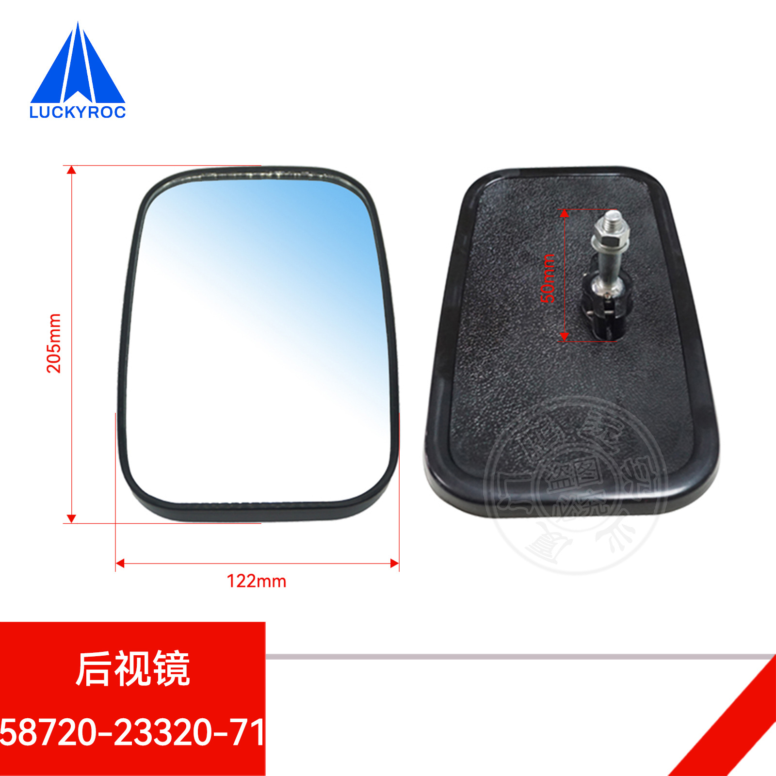 ��Զ�ֵ²泵���Ӿ����ﺼ��������������⾵0009941027����