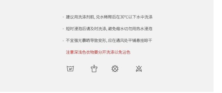 赫本风镂空针织长袖连衣裙女春秋新款设计感小众气质修身显瘦长裙详情3