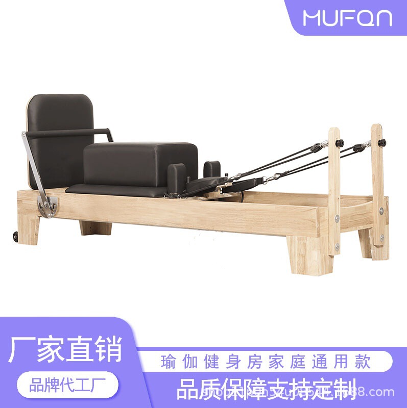 Core Bed Pilates Ladder, Stable Step Chair, Corrector, Half-Height Yoga Bed, Pilates Five-Piece Large Equipment Set Core Bed Pilates Ladder, Stable Step Chair, Corrector, Half-Height Yoga Bed, Pilates Five-Piece Large Equipment Set
