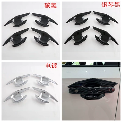 Şüşə kənarı xromları/moldingləri | Car Stickers, Door Handle, Door - piano-black-door-bowl4m