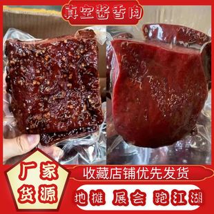 ����u�����u�i������������K��ȫ���⹤�S�u���ؑc�Lζ