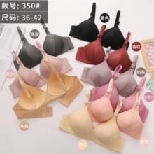 ����b350�o�Ȧ�����a���¾۔n�������ط��´��������������l