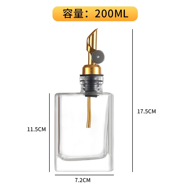 200ml+골드 오일 노즐, 투명