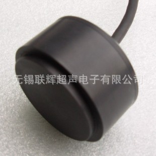 200Khz Small Size Ultrasonic Sounder Transducer Water Depth Fish School Detection Sonar Probe