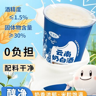 ����̰׾���������Ŵ�׾��̲��ͬ���������׭�¼�ţ����׾�