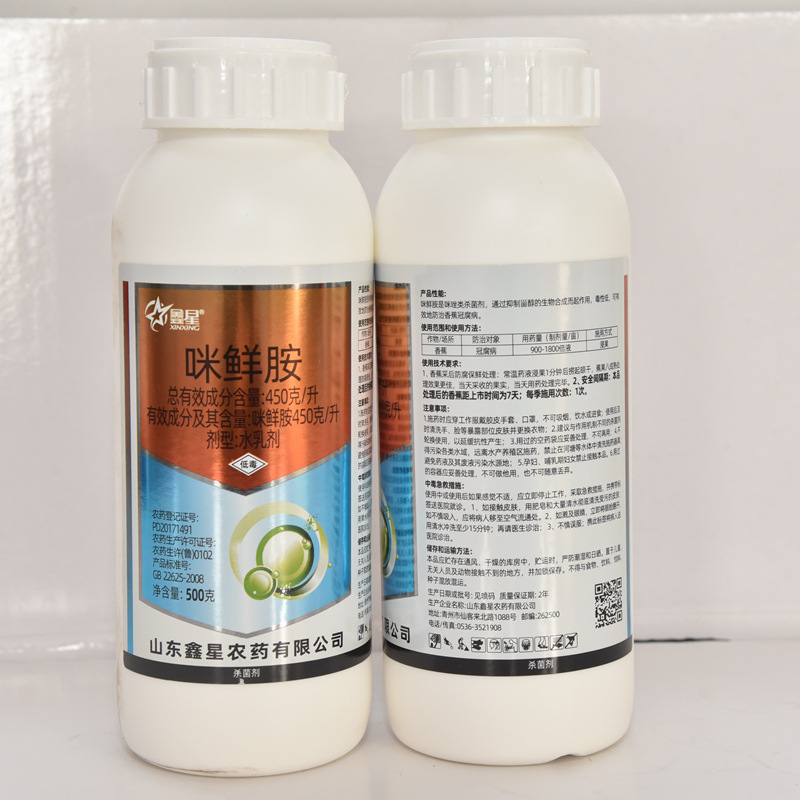 微信图片_202301301639563