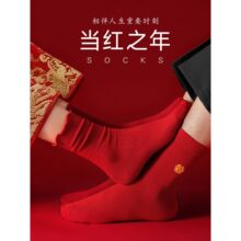 �H��춮aƷչʾ����-�tɫ�m�ӽY����Hһ���������ɼ����п�Ůʿ