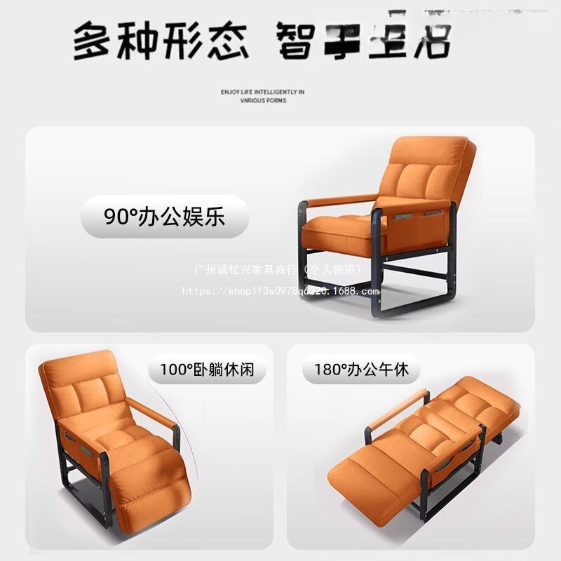 躺椅办公室午休午睡家用折叠靠背椅电脑椅可坐可躺两用懒人沙发椅|undefined