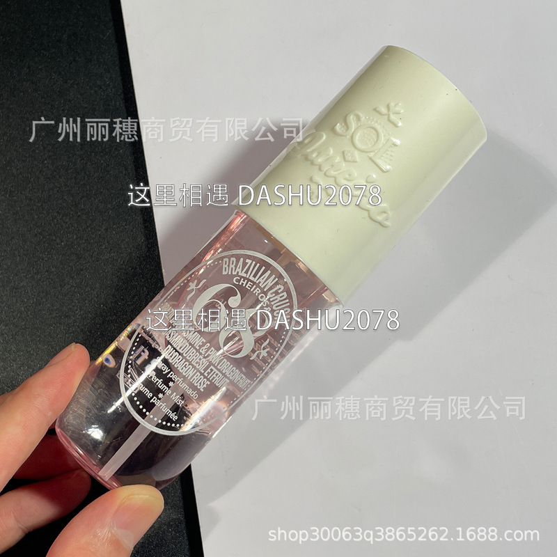 跨境爆款Soldejaneiro里约之夏巴西香水头发身体喷雾90ml现货批发|undefined