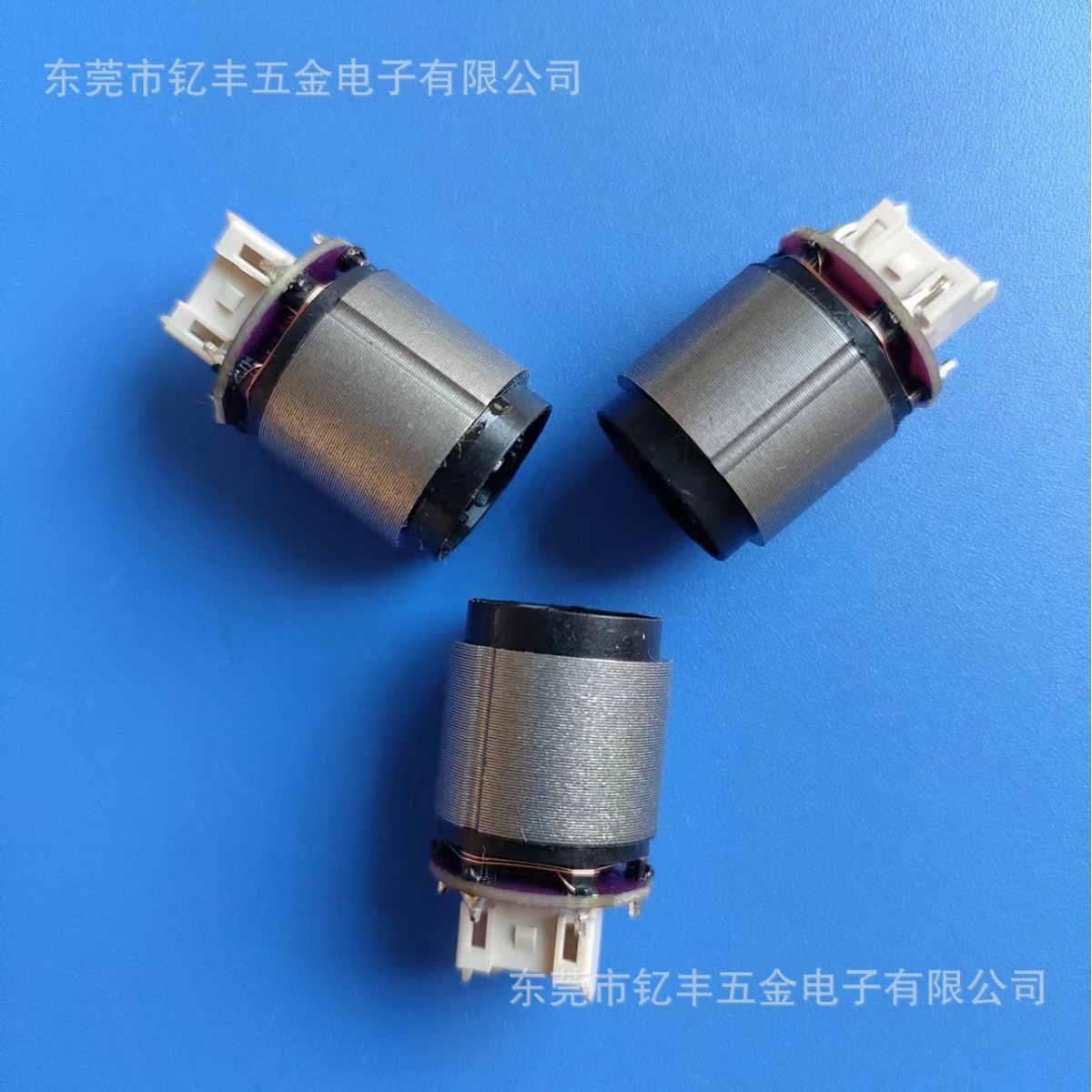 D17低压包塑定子 直流外转子 定子包胶 无刷电机定子铁芯