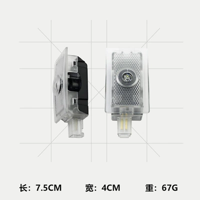 SRT Challenger Challenger — License plate lamp