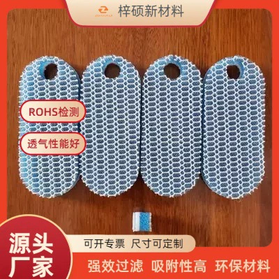 Фабрика оптовая продажа рыбного цилиндра фильтр хлопок аквариум черный биохимический хлопок аквариум фильтрующий материал для пруда