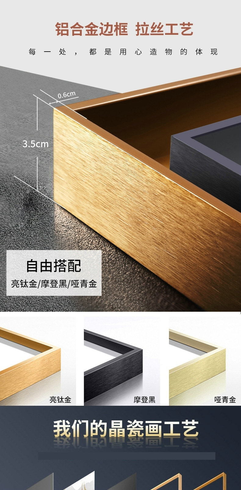 18404669658_773846309