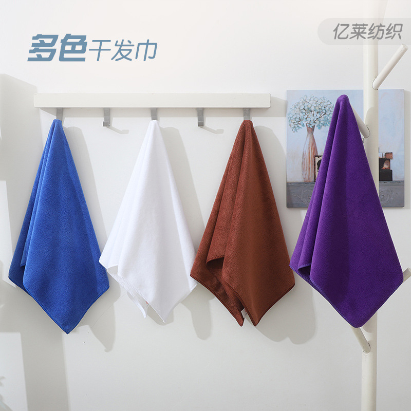 Wholesale Cleaning Housekeeping Rags Thickened Absorbent Housekeeping Cleaning Glass Car Wash Towel Traceless Fiber Car Towel