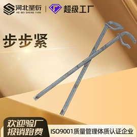 螺栓;螺母;螺钉