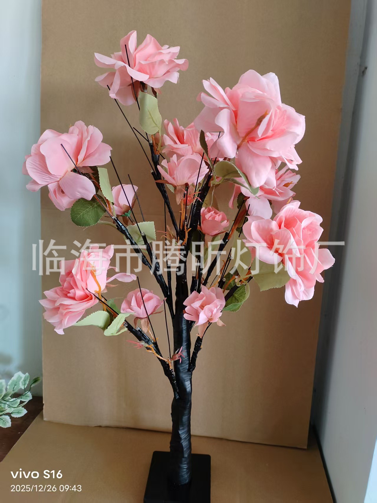 Luz de árbol LED rosa fruta ciruela color mariposa luz de abedul azul pálido hoja de arce huevo de oliva