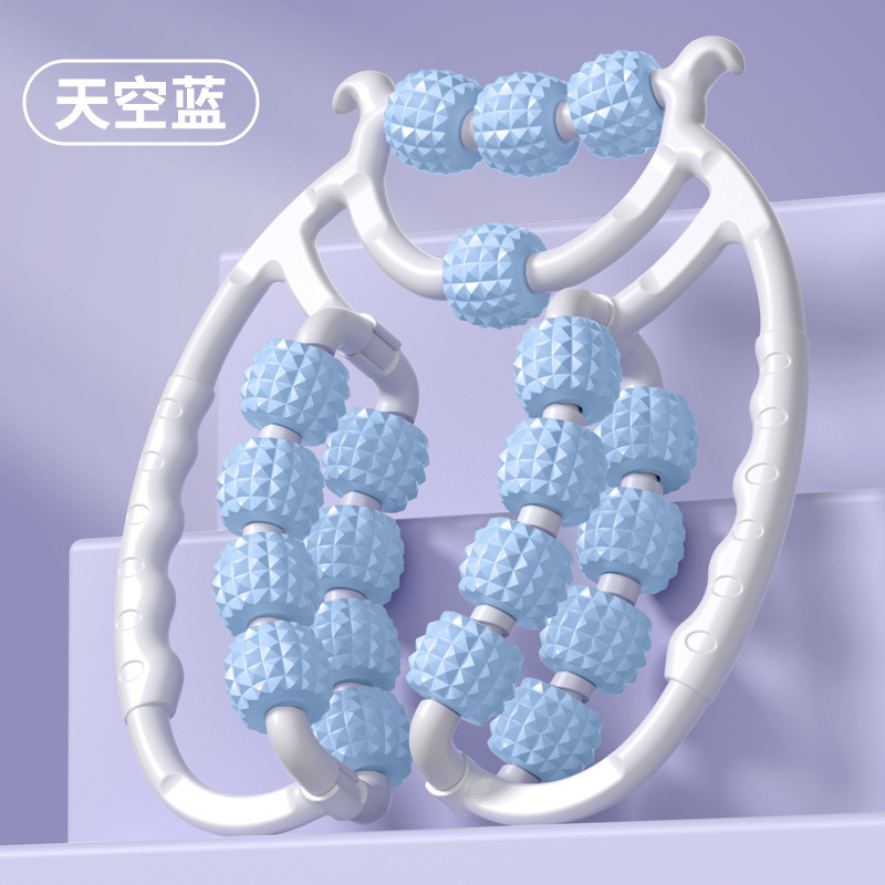 环形夹腿滚轮按摩器瑜伽滚轮辅助器多功能瑜伽器材小腿肌肉放松器|undefined