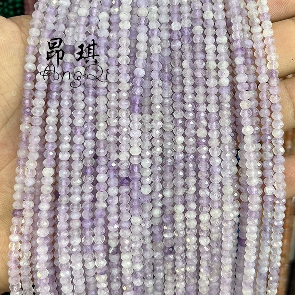Natural Lavender Ziyu