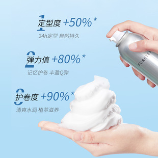 ������ĭ�lϞ 450ml���l�������ɷ�ʽ�CĦ�z���ݏ�����Ů�l�z����