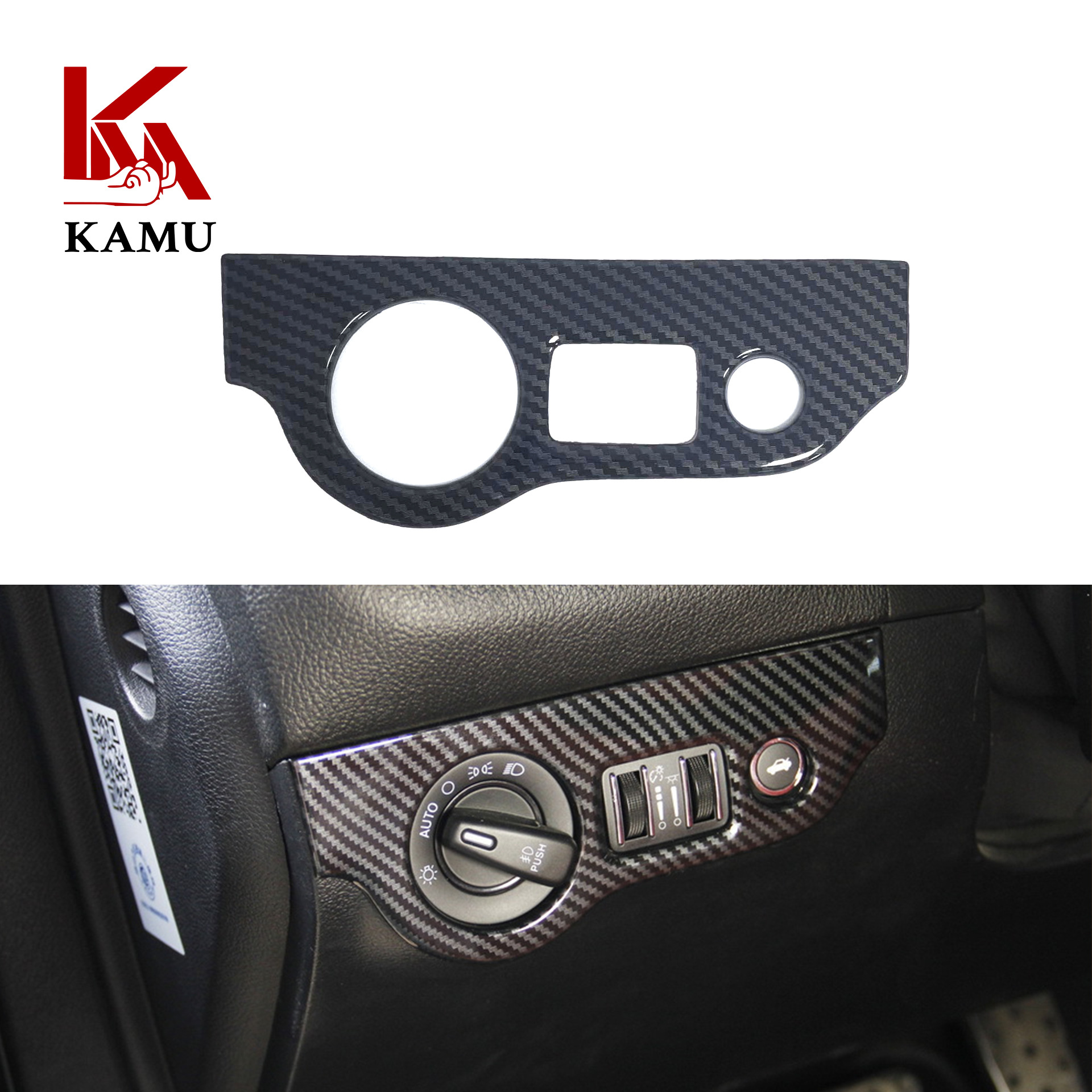 Suitable for Dodge Challenger Dodge Challenger carbon fiber pattern interior exterior navigation steering wheel gear