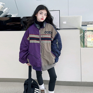Girls' Quilted Baseball Suit 2024 Autumn and Winter New Children Colorblock Digital Printed Top Korean Style Warm Jacket Trendy