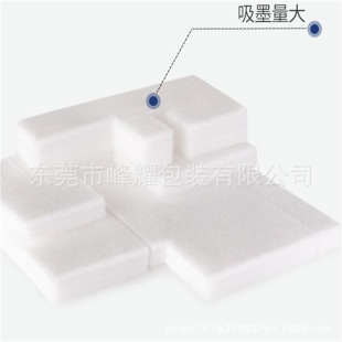 ��ӡ�C�C�����Uīˮ�w�S���d�| 95*30*18mm�Uī�|ë���L�l���K��