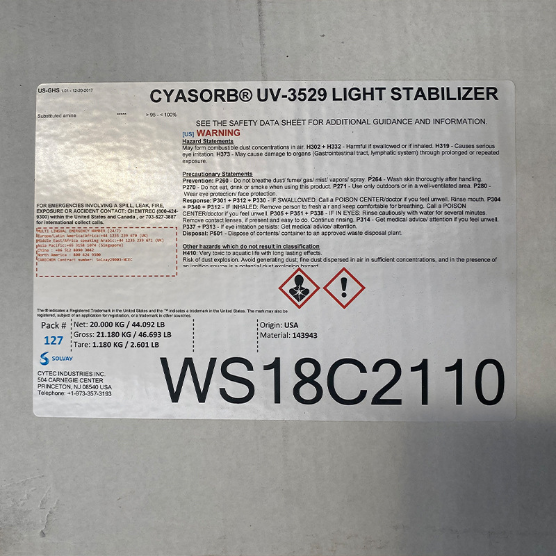 Solvay索尔维氰特CYASORB UV-783 光稳定剂 量大从优