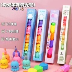 創意的で可愛いです。愛のタコ5色の熊の蛍光ペンの少女の心の八爪魚のカラーマーカーの学生です。