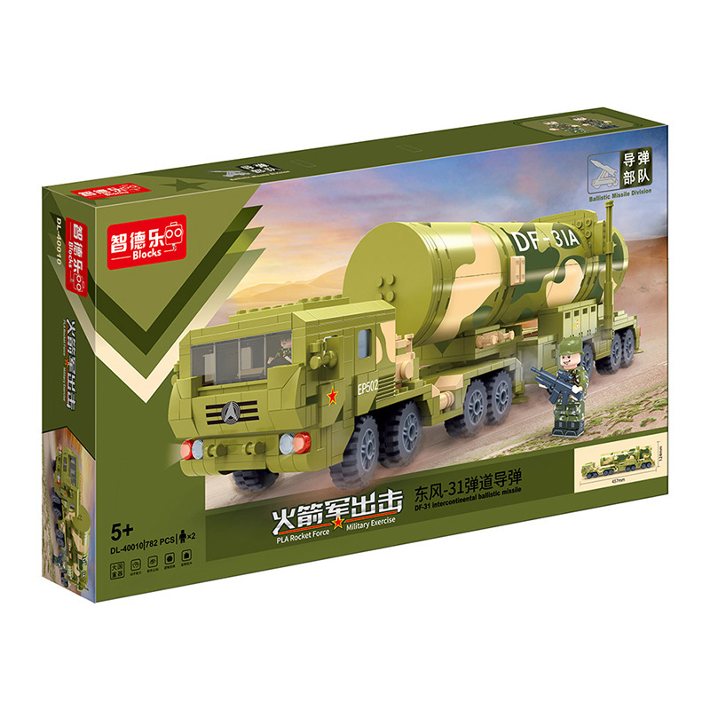 Zhidele Building Blocks 40010 Chinese Military Dongfeng-31 Ballistic Missile Carrier Armored Fighting Vehicle Particle Model