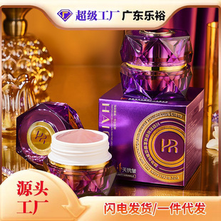 ���͠������zԭ�����Nֲ����͸Ƥ˪ˮ�ۼ�����y������ճā