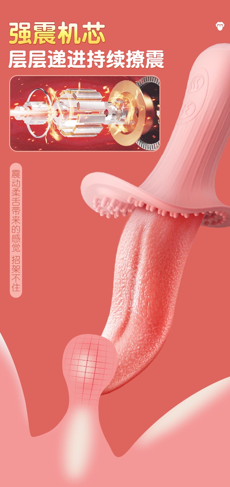 Tongue Licking Clitoral Stimulator Vibrator with Suction, Pink Silicone, Button Control — detail image 17