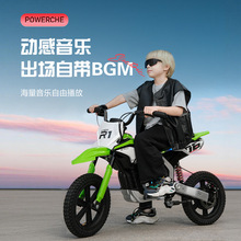 ���Q24V��ͯ늄�Ħ��܇��ͯ�ƿ܇�oˢ늙Cȫ����С��ԽҰ������