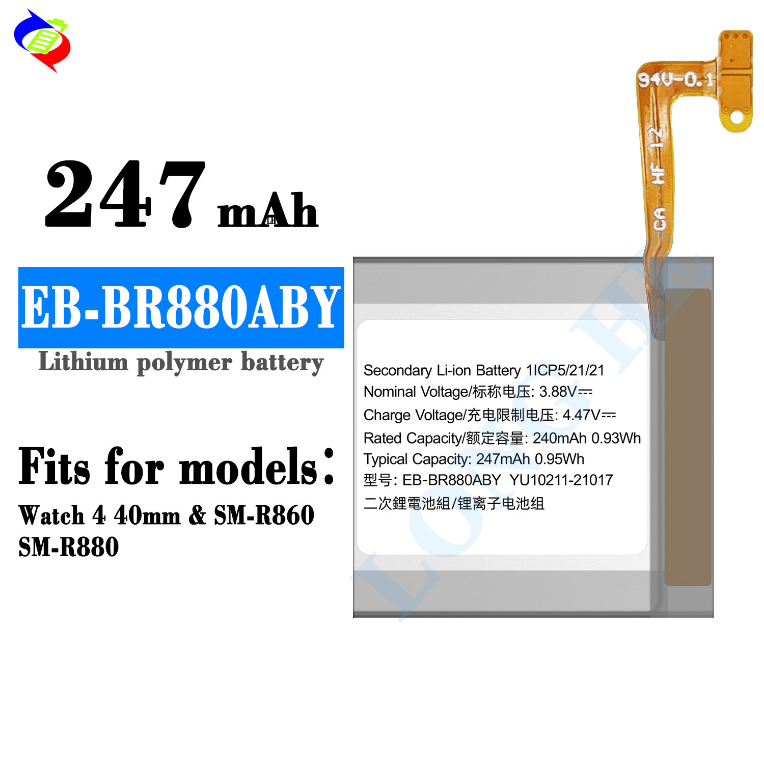 适用三星Galaxy Watch 4 40mm/R860/R885手表电池EB-BR880ABY批发