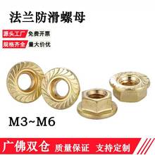 H62�S�~���m��ĸ���X������ñ�������|�ݽzñ�����M3M4M5M6M8M10