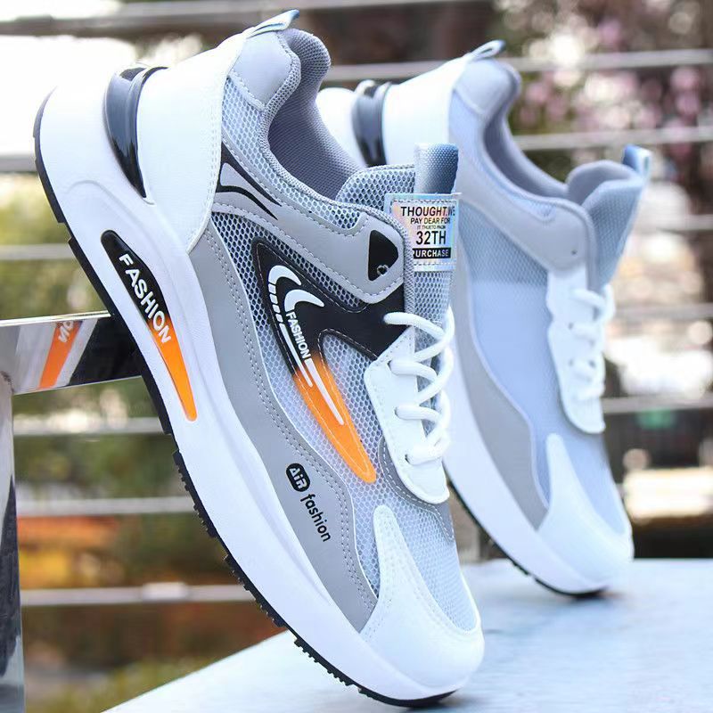 밀리터리 D-29 그레이 할로우 스타일