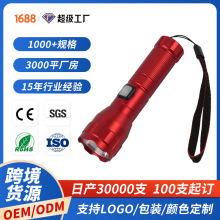 �羳�����X�Ͻ������Ͳ���⏊��Ұ�I��~���������L�m��������