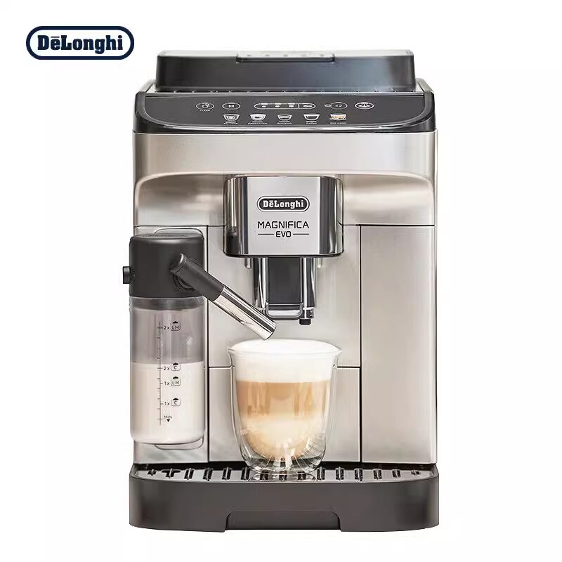 Italian Delonghi Delong E LattePro/PLUS Imports Fully Automatic Milk Cafe Home Coffee Machine