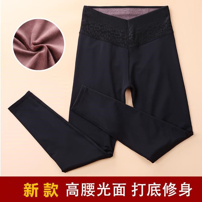 大码冬厚修身保暖裤女东北加绒加厚护膝显瘦高腰光面棉裤打底裤子|undefined