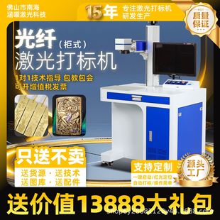 ���ٹ��w�����˙C30W��ʽ��yʽ���P䓸߾��ȵ�̙C�羳����