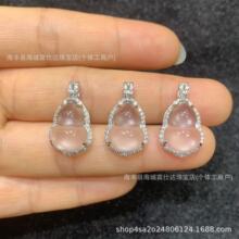�S�����l ��Ȼˮĭ���OӋ����J���� s925 �y�Ƕ ֱ��؛Դ