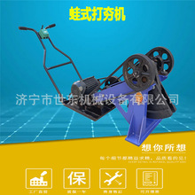 HW-80型蛙式打夯机价格 加重型手扶式电动夯土机 民建电动蛤蟆夯