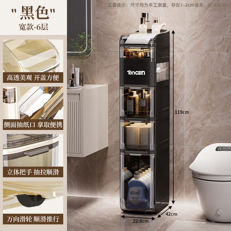 Gabinete de almacenamiento de ranura estrecha estilo cajón Gabinete de ranura multifuncional de baño Sala de estar Gabinete de almacenamiento de gran capacidad Gabinete de acabado de esquina