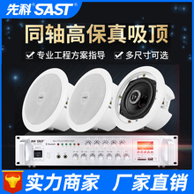 �ȿ� S4-1ͬ�S�{����������컨������Ƕ��ʽ���������������b
