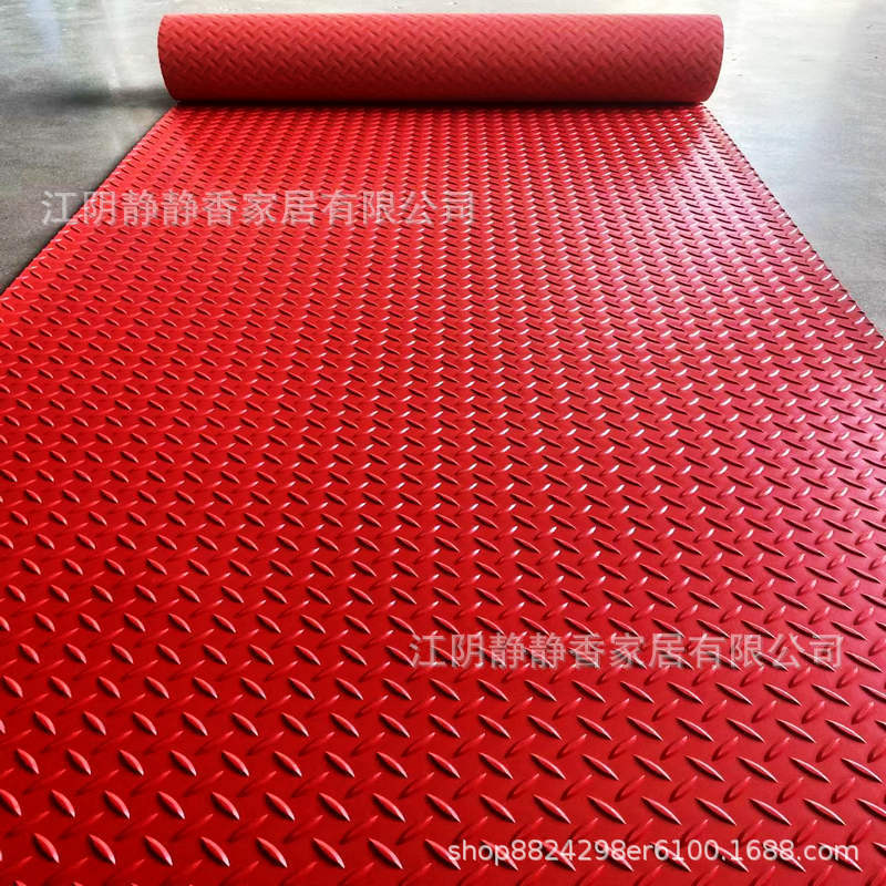 Red, 2.5mm