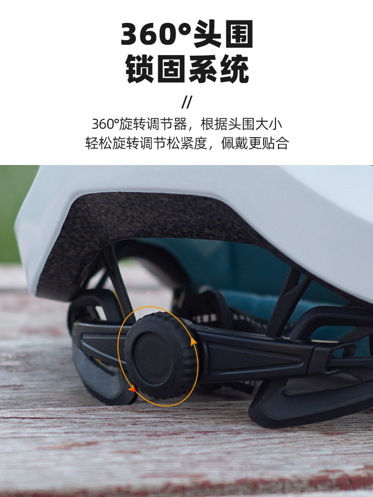 Casco de bicicleta masculino y femenino de verano magnetismo espejo de viento de cambio de color casco de carretera de montaña integrado casco de bicicleta